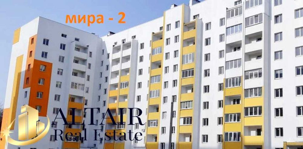 Продам 2к S 68м в новострое ЖК Мира-2.м.ХТЗ.Е-программы.Q