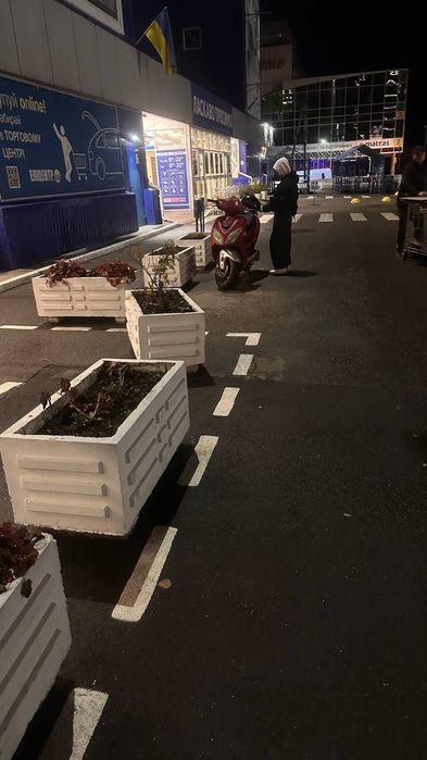 Продам Вайпер Шторм 150