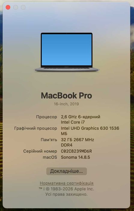 Macbook Pro 16 2019 A2141 i7 (6яд) 32GB 512GB Radeon 4GB батарея 353 цикл идеал