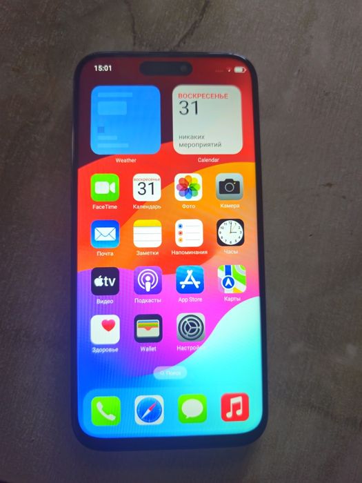 Айфон 15 про макс Китай