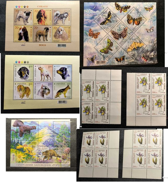 Марки незалежної України 1992-2010 рр