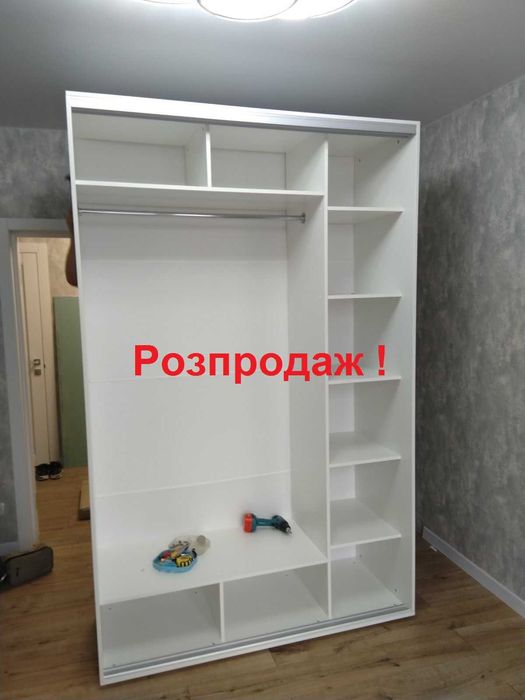 Шкаф купе Распродажа склада