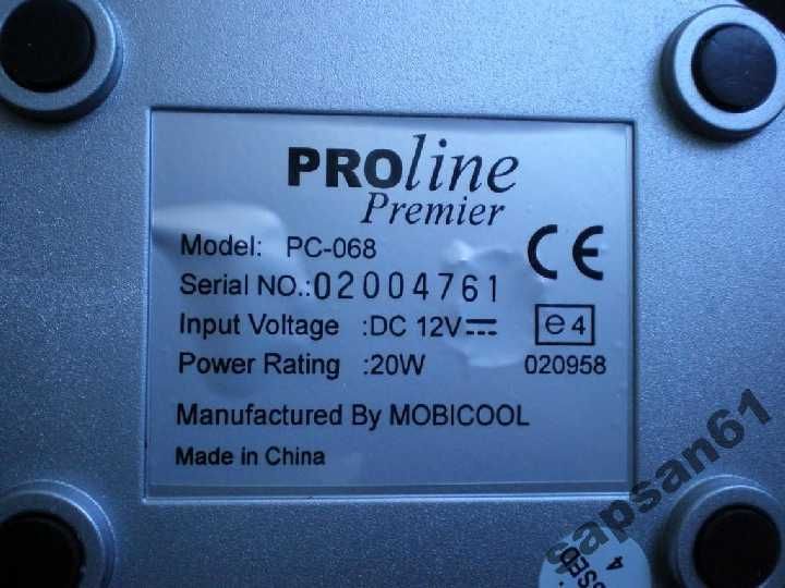 Аппарат для охлаждения напитков.