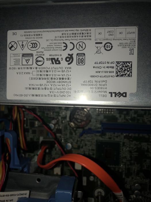 Sprawny w 100% komputer dell (potrzebuje na prezent na swieta)