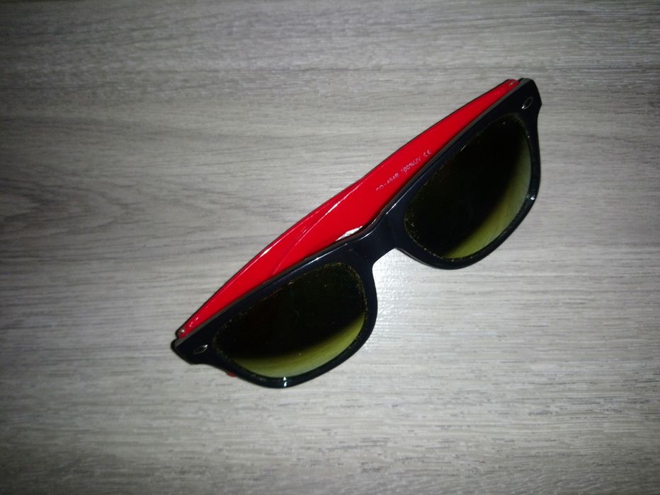 Окуляри сонцезахисні чоловічі