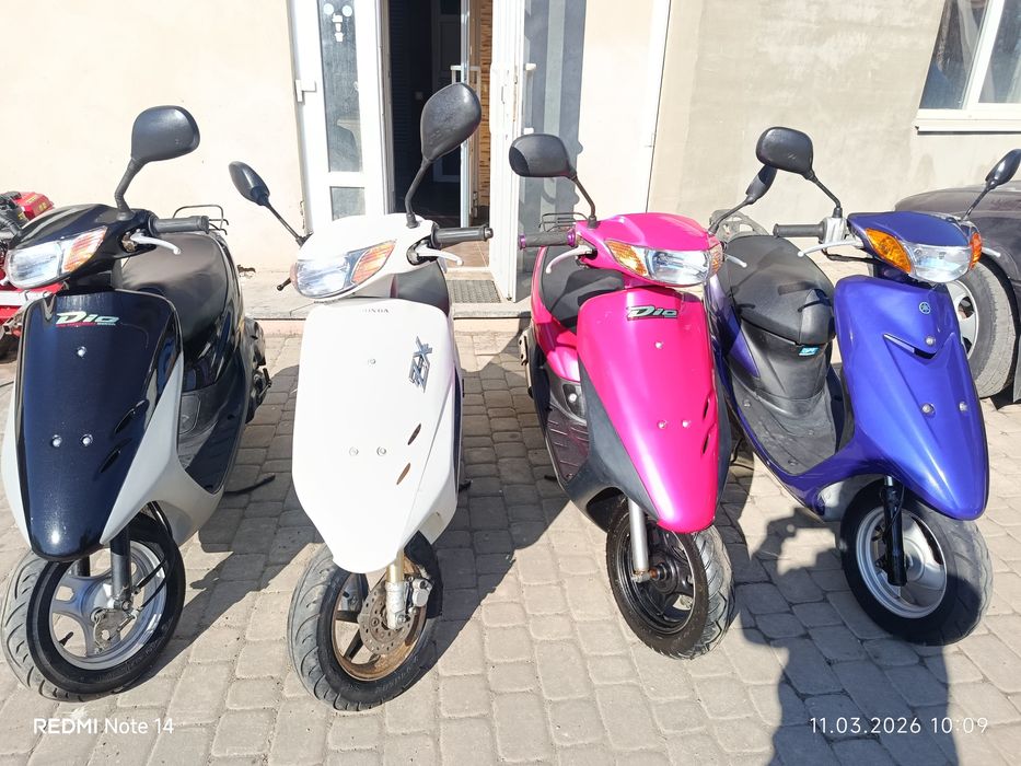 Honda dio AF 34 .