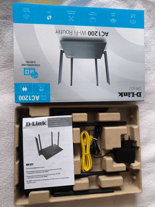 Pоутер маршрутизатор D-Link DIR-822 АС1200 Wi-Fi Router