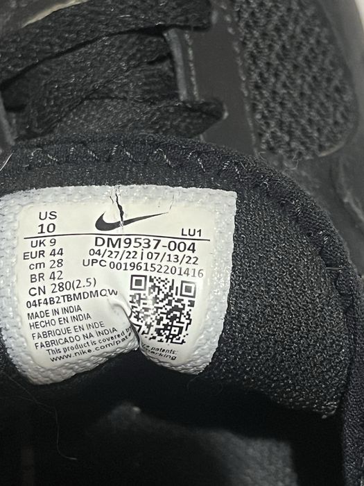 Чоловічі кросівки Nike air max (44/28)