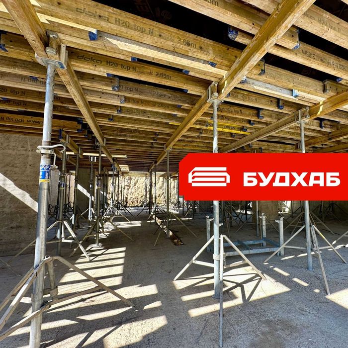 Опалубка (аренда, продажа), м. Одеса. Балки опалубки, стойки, щити