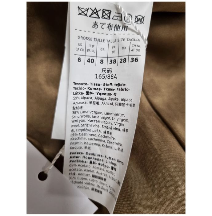 Пальто Max Mara 38, 40, 44, 46