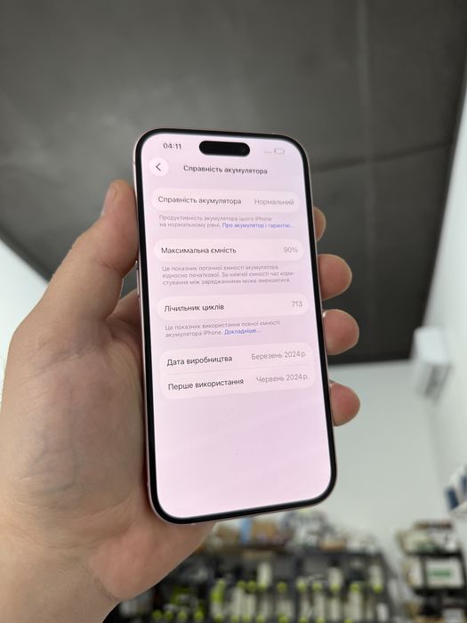 Apple iphone 15 128 gb 90% рожевий айфон 15
