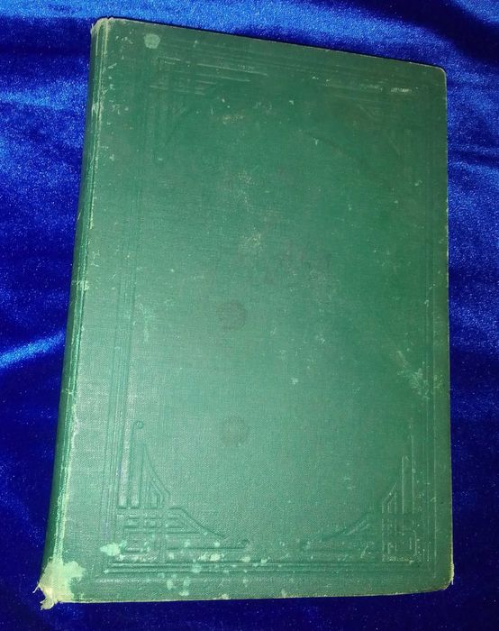 Оригинал. Папюс. Практическая магия (черная и белая) часть 1. 1911: 12 ...