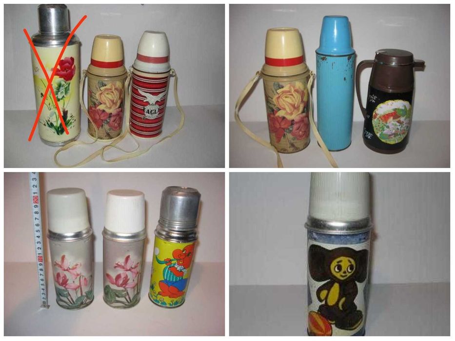 Термос темет Индия времён СССР