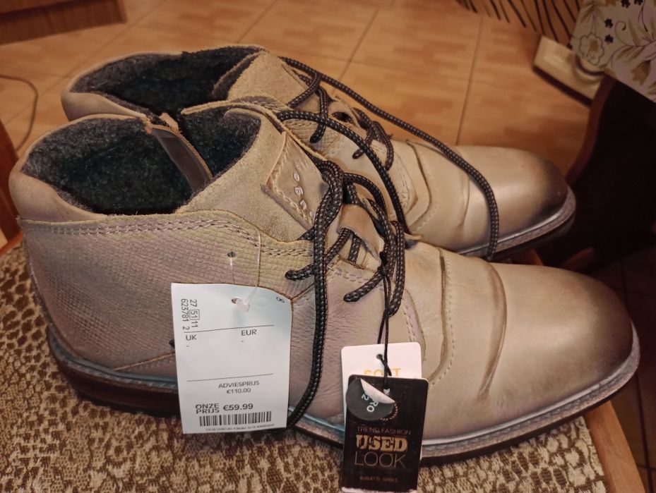 Ботинки зимние мужские