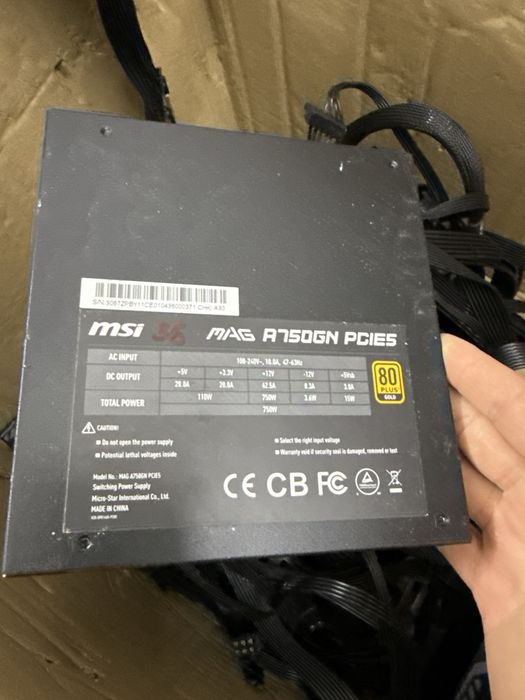 Блок живлення MSI MAG A750GN PCIES