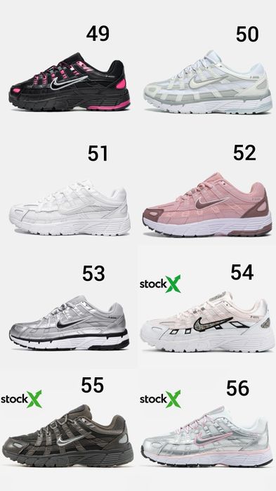 ВСЯ КОЛЕКЦІЯ‼️Кросівки Nike P-6000 Унісекс, 36-46 Premium
