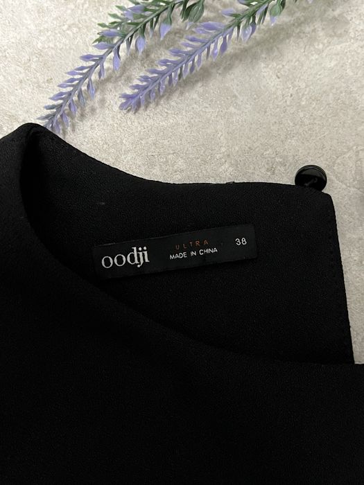 Плаття чорного кольору