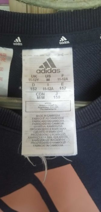 подростковый реглан adidas