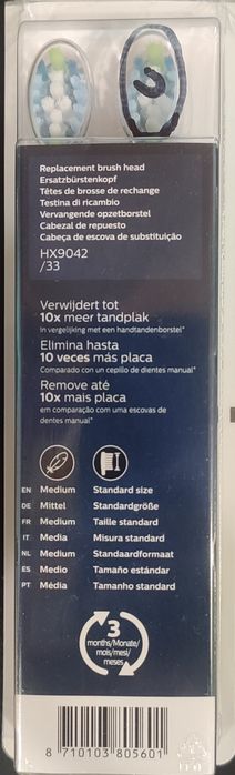 Philips Sonicare C3 Premium Plaque Defence