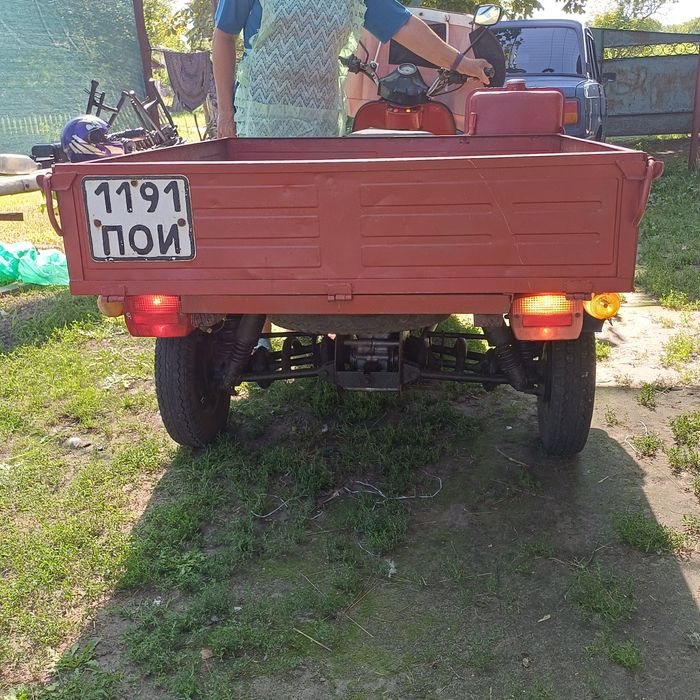 Моторолер Муравей 2М 01