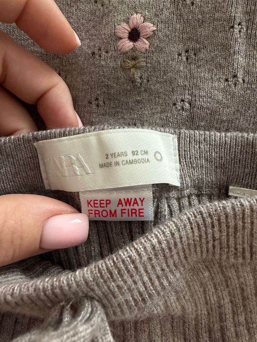Костюм дитячий zara