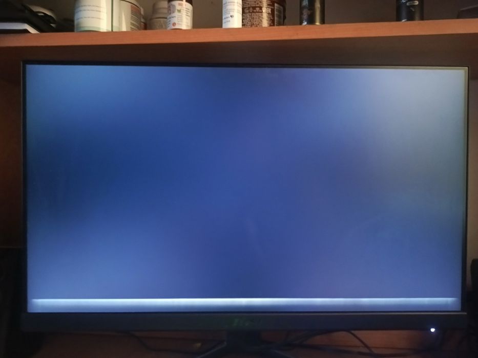 Монітор MSI g2412