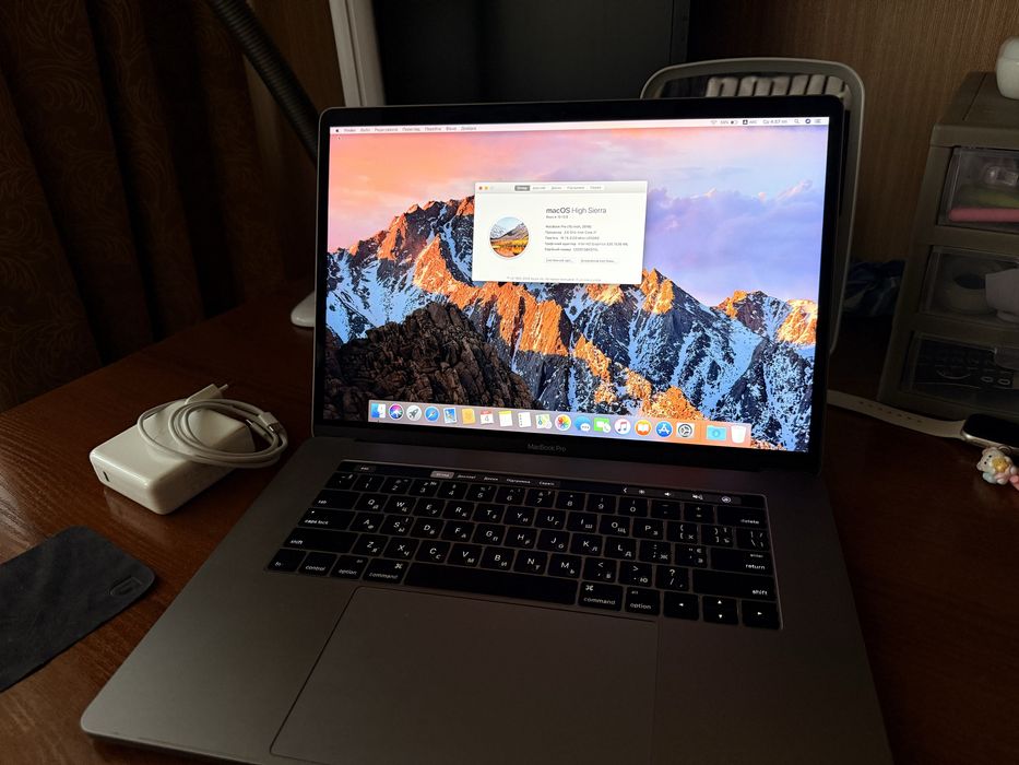 Macbook pro 15 2016 i7 256 gb