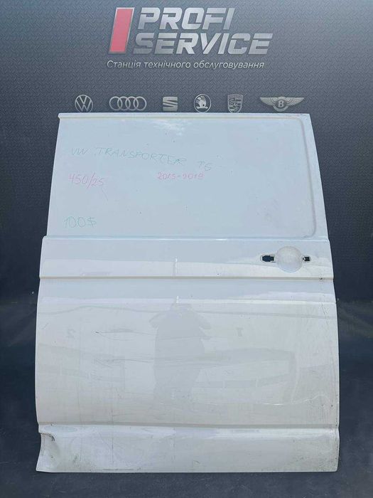 Двері задні бокові праві Transporter T6 2015-2019 450/25