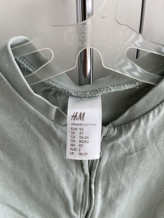 Стильний ромпер h&m