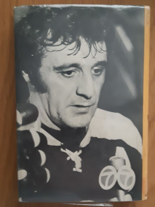 Хоккей. Книга Ф. Эспозито- Хоккей моя жизнь