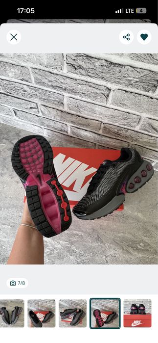 Продаю Найк Дн Нові Оригінал з 40 -45 розмір різні кольори.