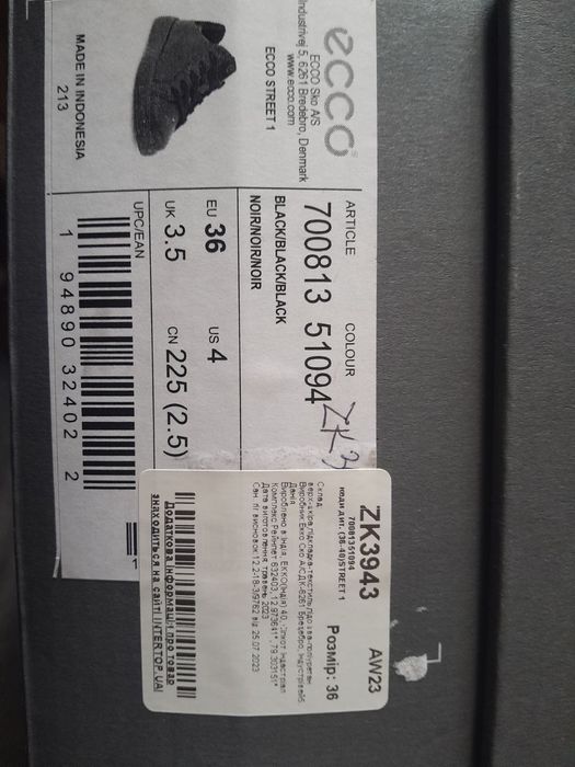 ECCO Street  36р. Оригинал. Новые.