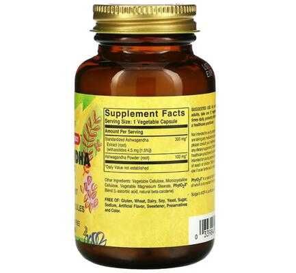 Ашваганда Solgar (30 шт.),знижує рівень кортизолу,тривожність, для сну