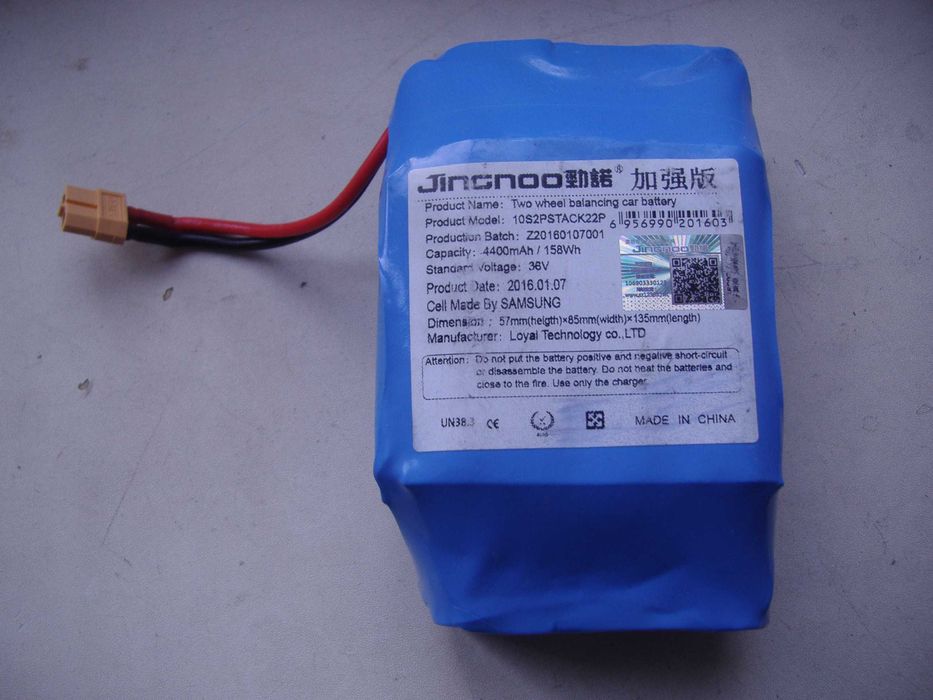 Аккумулятор снят с гироборда (18650 li-ion на разборку 20 штук + bms)