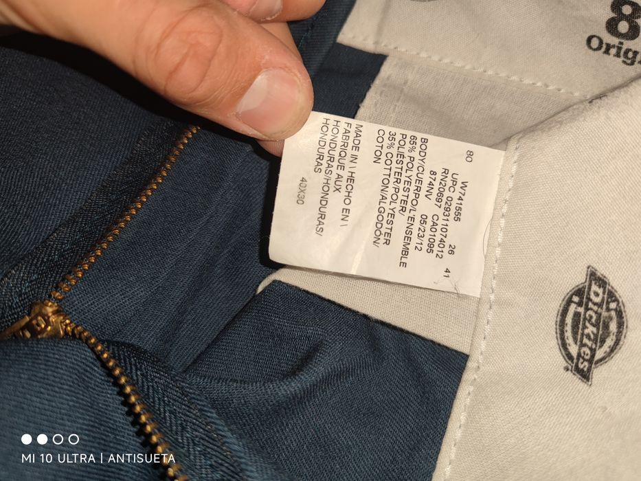 брюки Dickies 874
