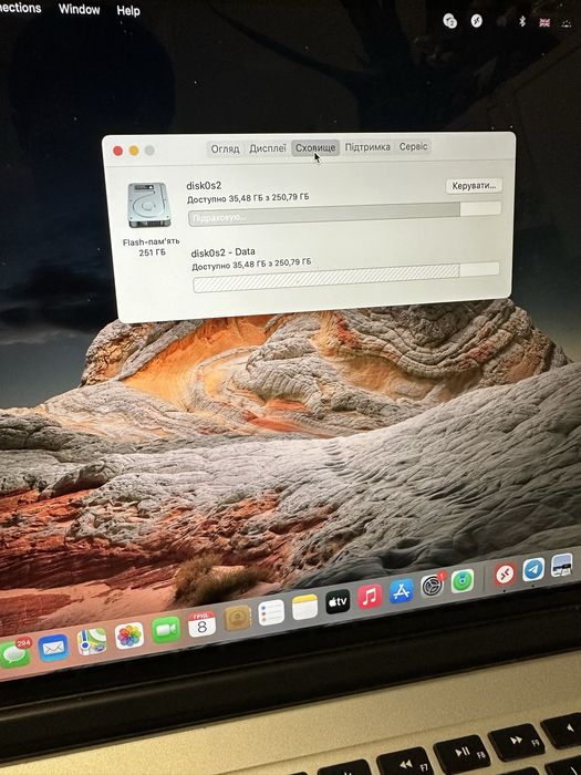 Apple MacBook pro 15