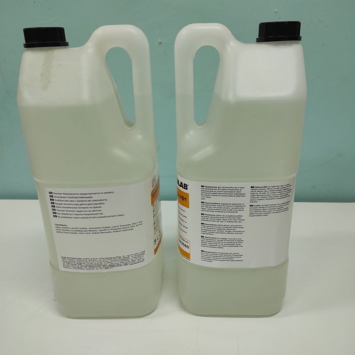 Emulsja do mycia rąk P3-MANOSOFT 5 l