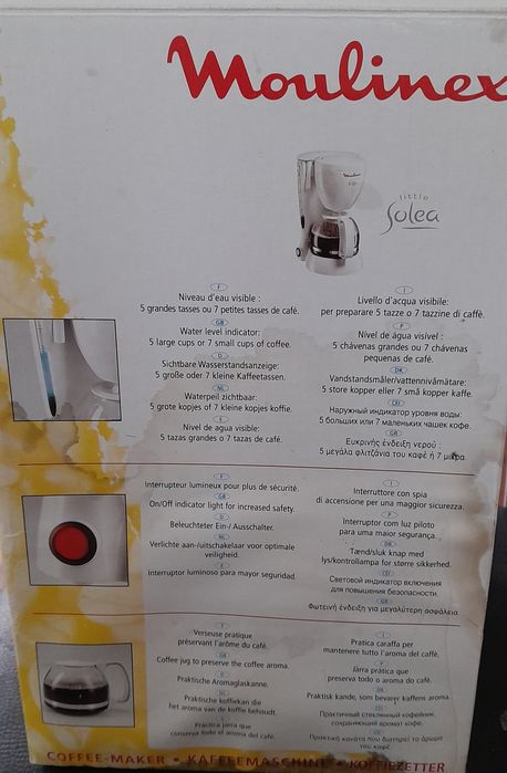 Кавоварка крапельна.