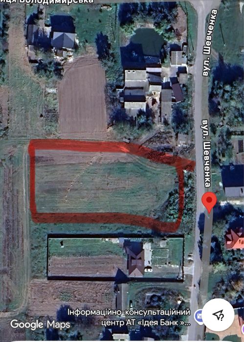 Продам земельну ділянку 32 сотих