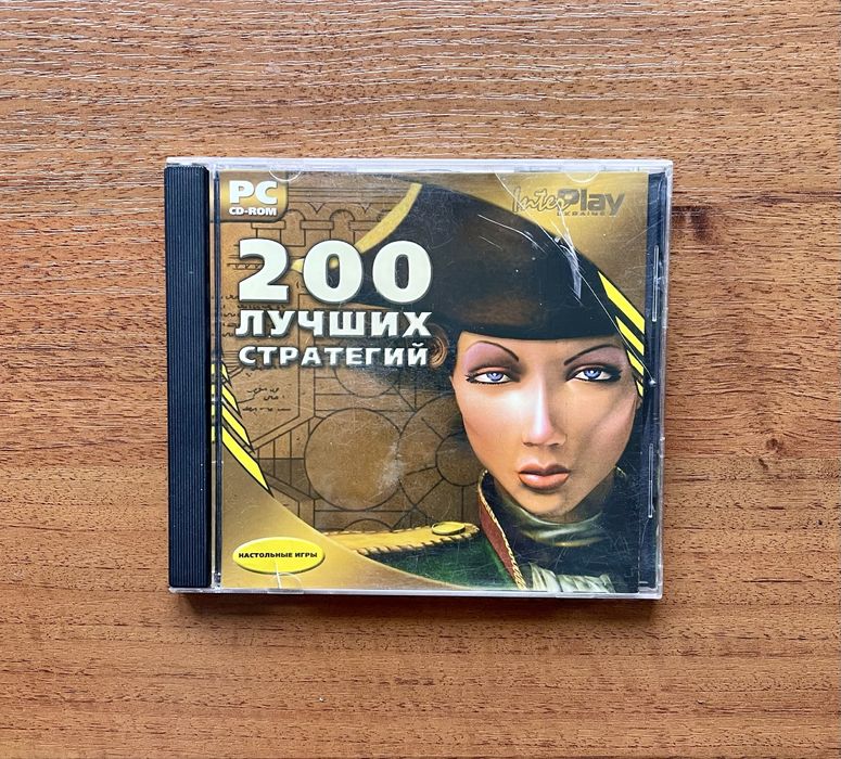 танк - купить CD, DVD диски - Цена на OLX.ua