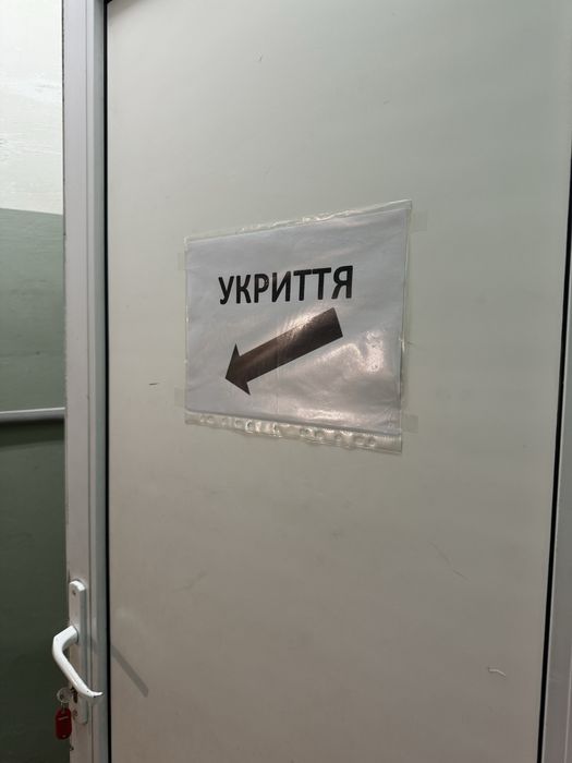 БЕЗ КОМІСІІ! Офіс, кабінет, приміщення, шоурум Саксаганского, центр