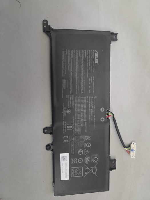 Sprzedam orginalną baterię (Bateria coś robi) do Laptopa ASUS F509J