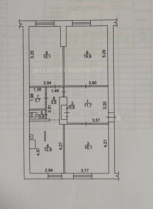 Приміщення 83кв.м, Маяковського