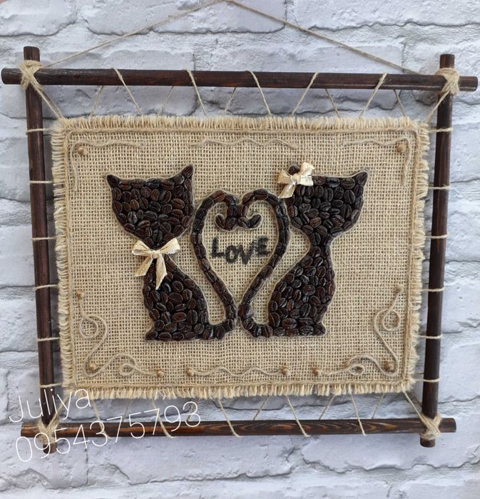 Настінна картина-панно( Авторська робота)