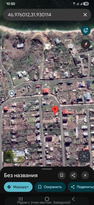 Продам дачу (сады 1) или обмен на авто