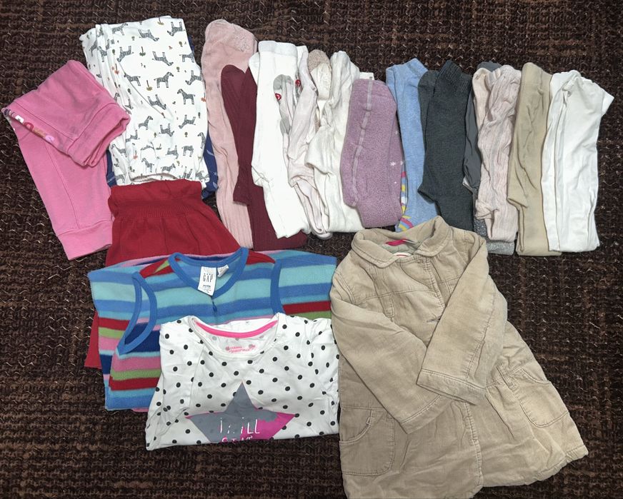 Безкоштовно 12-18 місяців