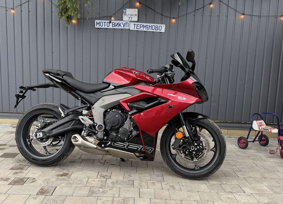 Triumph Daytona 660 Доставка-Обмін