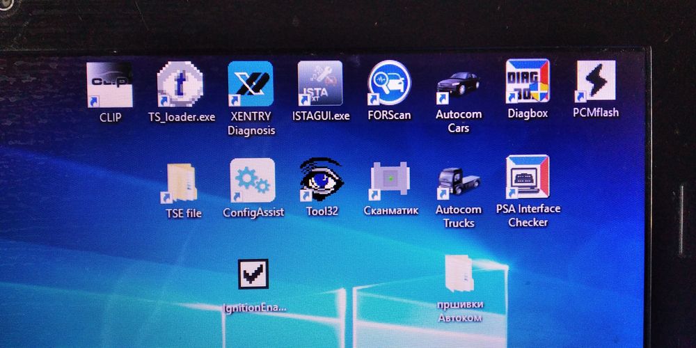 Acer aspire E 571G