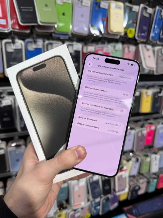 Магазин: Mr.Чохлів - IPhone 15 Pro Max 256GB/86%