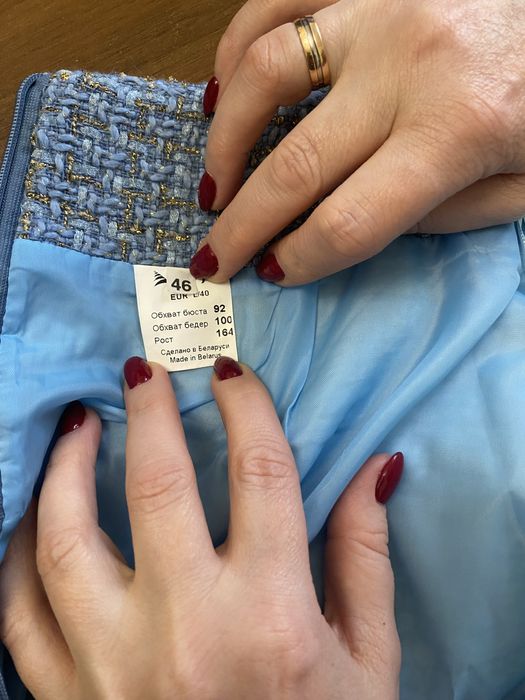 Костюм в стилі шанель, білоруського виробника urs